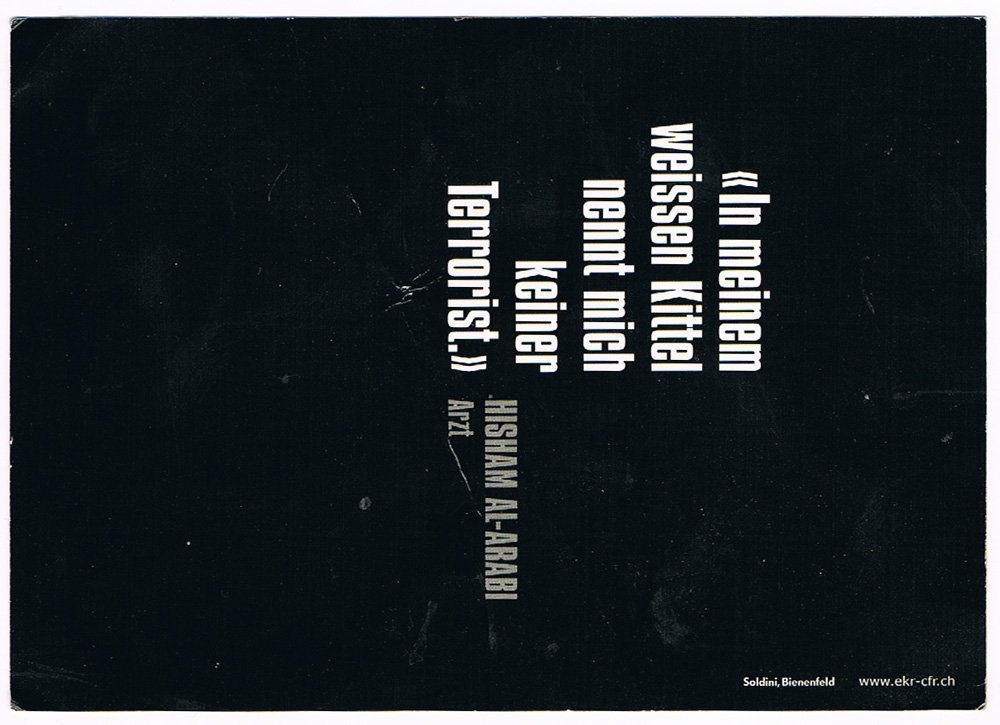 2005 : CH > Bern | SchreibSoerensen - Postcards for strangers